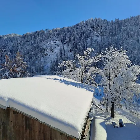 Haus Dani Danis Дом отдыха